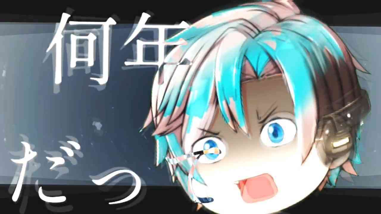 YouTuber必見 けんちゃんねる/KENCHANNEL | 4/23(土)発売のボトルマンDXを先行