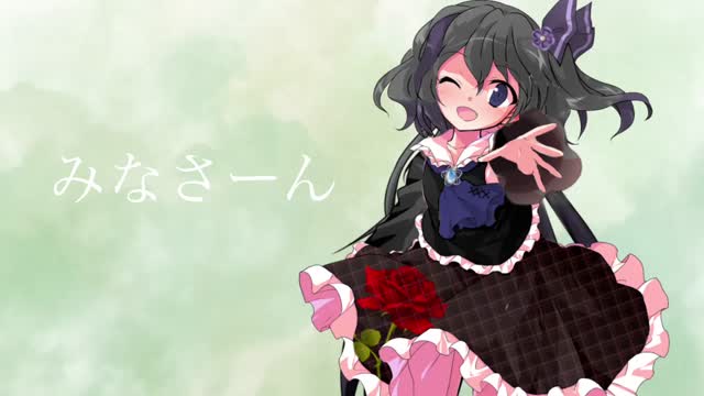 芽瑠兎【天音家】【月哀組】 - KineMaster Templates
