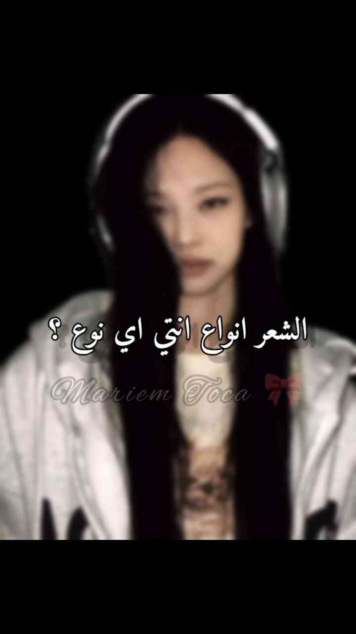 Coo 68 KineMaster Templates coo-68-kinemaster-templates