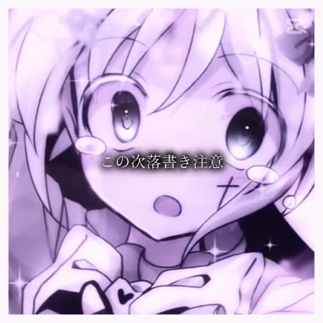 りりあ @寵愛姉妹 - KineMaster